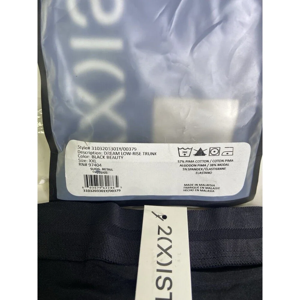 2xist Luxe Dream Low Rise Trunk Boxer Briefs Black Beauty Mens Size XXL 2XL
